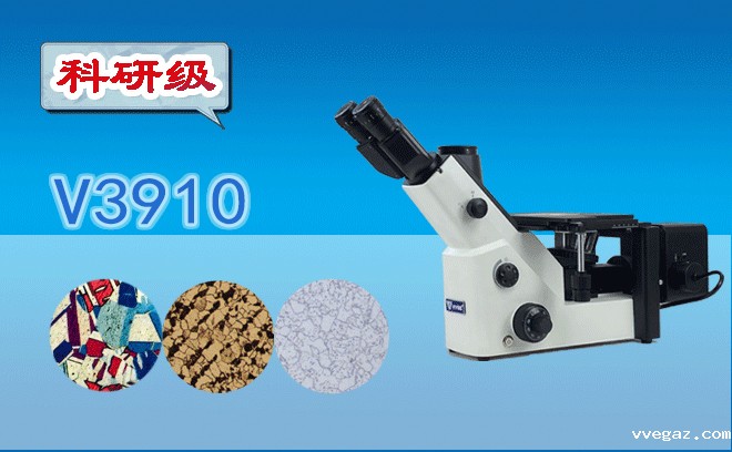 华体会亚博欧宝专业版.jpg